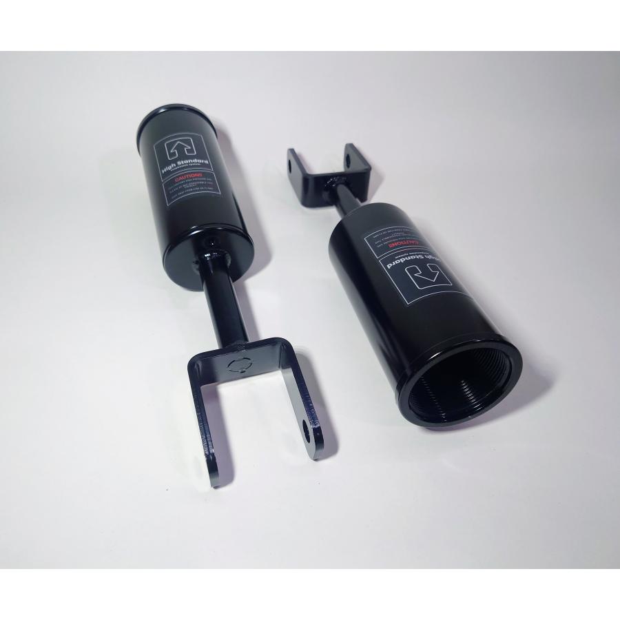 High Standard 車高調 補修用 ER34 リアブラケット 1個 : CIELヤフー