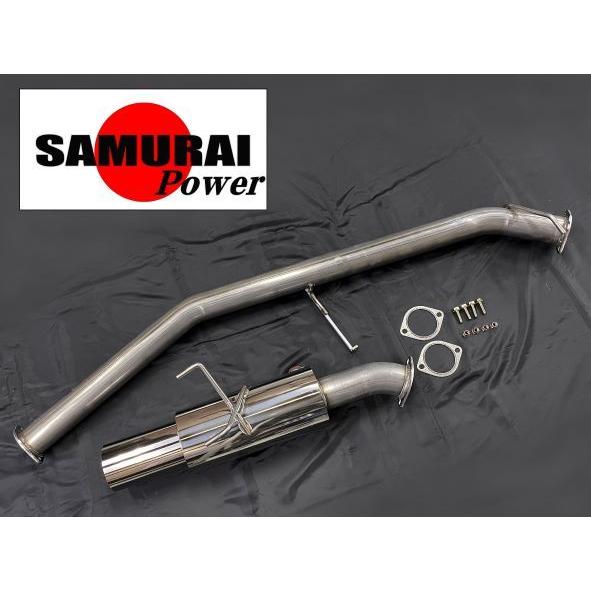 S13 シルビア/180SX SR20DET ターボ用　砲弾マフラー　出口ロングタイプ！　SAMURAI　POWER　サムライパワー