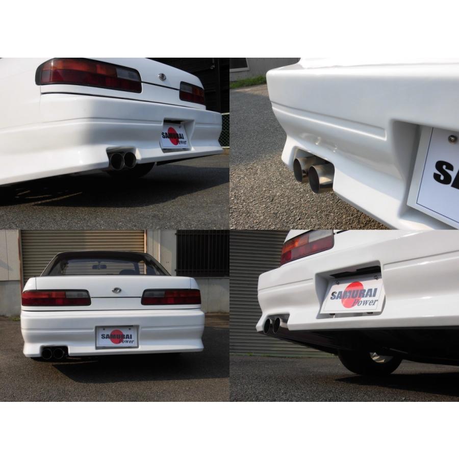 S13　シルビア/180SX SR20DET　ターボ用　直管デュアル出しマフラー　SAMURAI　POWER　サムライパワー