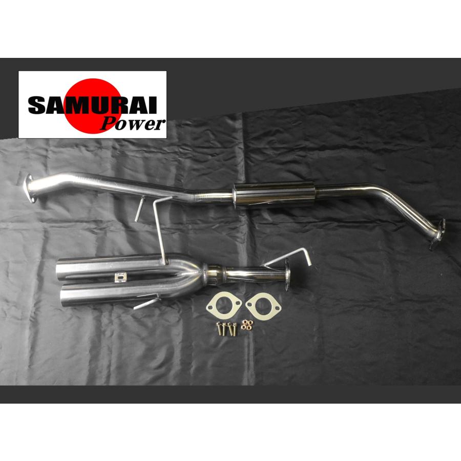 S15 シルビア SR20DE NA用 デュアル出しマフラー SAMURAI POWER S15 シルビア SR20DE NA用 デュアル出しマフラー SAMURAI POWER