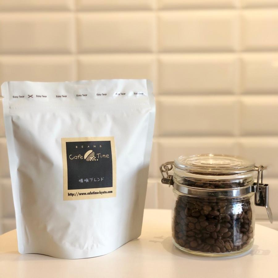 コーヒー豆 200g 嵯峨ブレンド 中煎り |  | 02