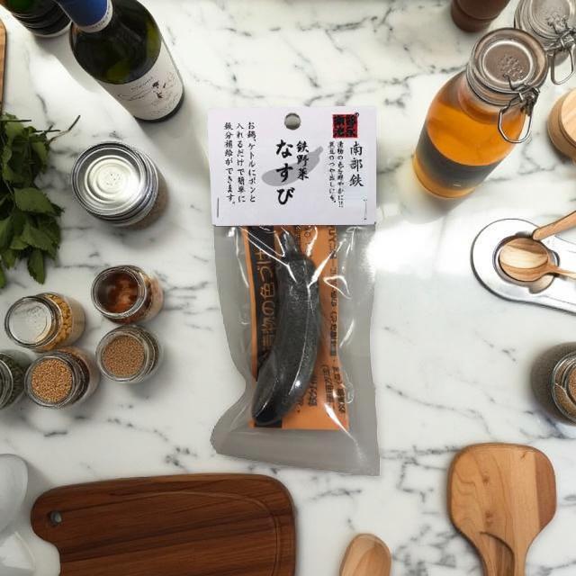 南部鉄器】 鉄玉 鉄野菜なすび（池永鉄工製） : 京都E-JIRO商店 - 通販