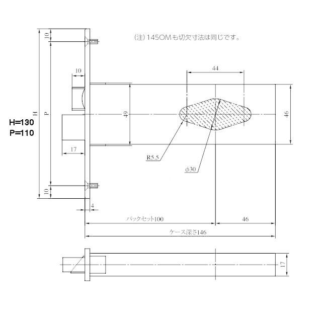 MIWA 美和ロック U9 145HMD-1 バックセット100mm、適用扉厚25mm