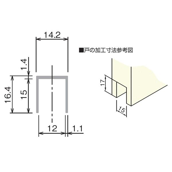 アトムリビンテック FG-210(KR-010) L=1000mm 下溝用ガイドレール（FG