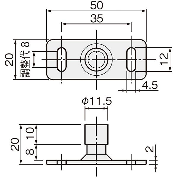 アトムリビンテック FG-100S 下部ガイド（FG-210と組み合わせて使用します）【10個までゆうパケット発送】｜kyoto-e-jiro｜02