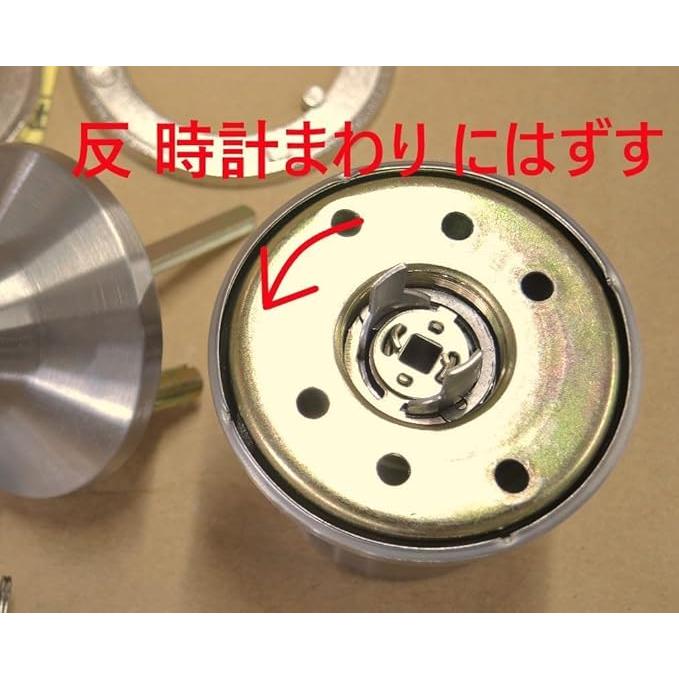 アルファ 33KN-TRW-32D-1型 (取替用ドアノブピンシリンダー アルファ 33KN-TRW-32D-1型 (取替用ドアノブピンシリンダー