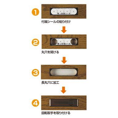 SPG 床下点検口 303角 ブロンズ・シルバー（床面開口寸法303ｍｍ×303ｍｍ）｜kyoto-e-jiro｜05