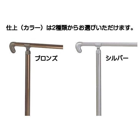 シロクマ アプローチ手すり AP-20B ベースプレート式（ステンレス樹脂