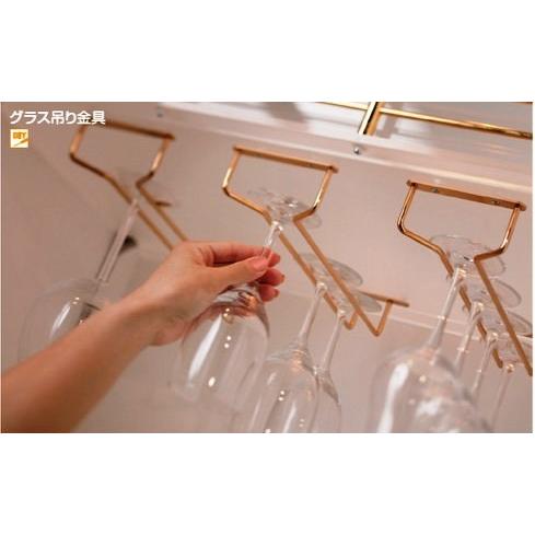 アトムリビンテック グラス吊り金具 サイズ400mm 光沢クロームメッキ