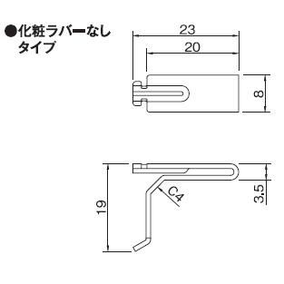 SPG フィット棚受 LS-911(SUS304製・ステンレス色No.4仕上)(SPGフィット棚柱LS-901専用)【50個までゆうパケット発送】｜kyoto-e-jiro｜02