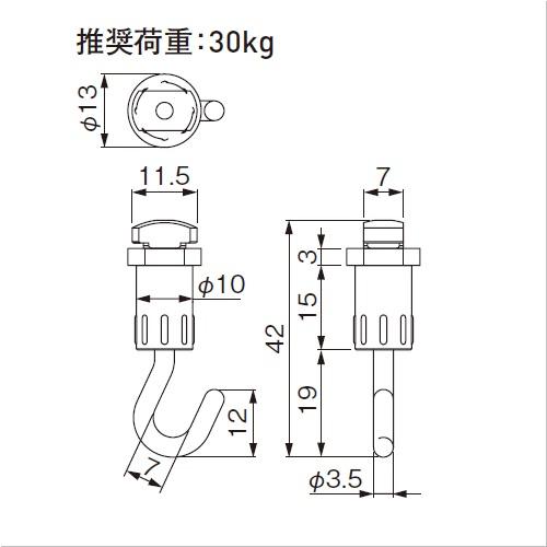 タキヤ CAフック シルバー（コレダーラインピクチャーレール用フック