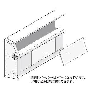 タキヤ コレダーライン クラスール PH-1 3000mm（メーカー直送品のため代金引換不可）_2
