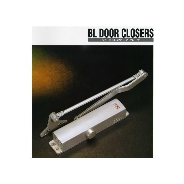 リョービ ドアクローザー BL-4P シルバー(リョービBL認定 リョービ ドアクローザー BL-4P シルバー(リョービBL認定