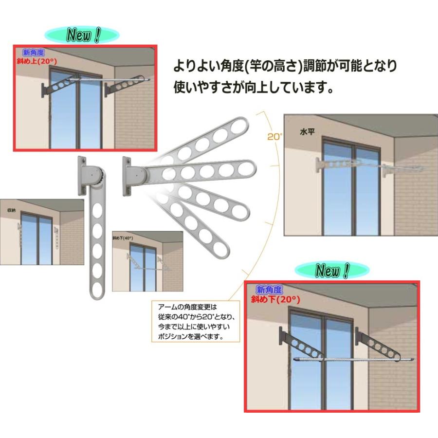 川口技研 窓壁用ホスクリーン RK-55型 ※2本1組での販売です。 :C0024:京都E-JIRO商店 通販 1限定★最大1000円OFFクーポン!!川口技研 RK-55 1箱(2本入) ST・DB・PW 窓壁用ホスクリーン RK55型 物干し 洗濯 屋外 ベランダ 壁付け ステンカラー ダークブロンズ ピュアホワイト 2本セットあす楽