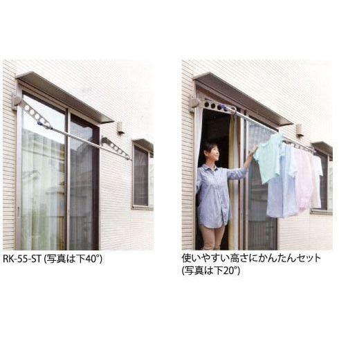 川口技研 窓壁用ホスクリーン RK-55型 ※2本1組での販売です 川口技研 窓壁用ホスクリーン RK-55型 ※2本1組での販売です