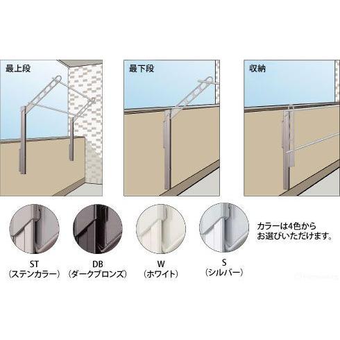 川口技研 腰壁用ホスクリーン GP-45型（上下式ローコストタイプ）※1