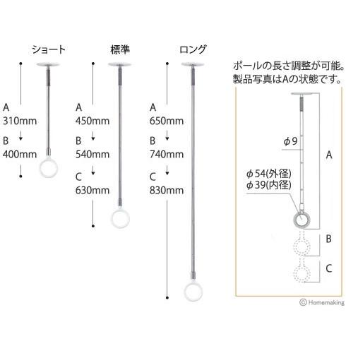 川口技研 室内用ホスクリーン SPE-W 標準サイズ・2本1セット販売｜kyoto-e-jiro｜02