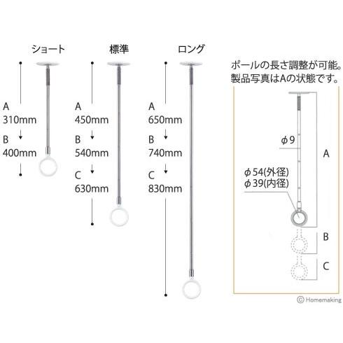 川口技研 室内用ホスクリーン SPEL-W ロングサイズ・2本1セット販売_1