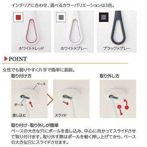 ナスタ室内物干し エアフープ KS-NRP020-WGR ホワイト×グレー(1 ナスタ室内物干し エアフープ KS-NRP020-WGR ホワイト×グレー(1