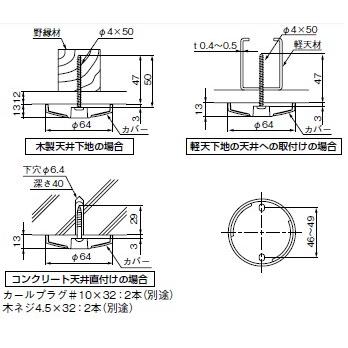 杉田エース 室内用スカイクリーン CH型CSW（ホワイト・ショートサイズ）1本（ホスクリーンSPCS-W同等品）243-974｜kyoto-e-jiro｜05