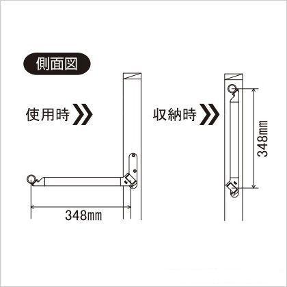 オークス 室内物干 フレクリーン プロ30インセット FS186N 窓枠内寸法