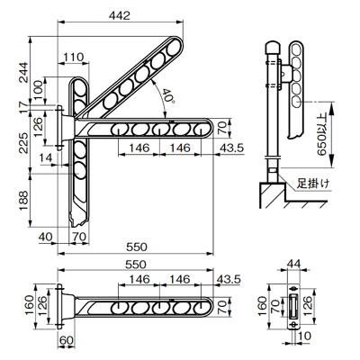杉田エース サンウィングスリム 550（ホスクリーンHD-55同等品）※1本で