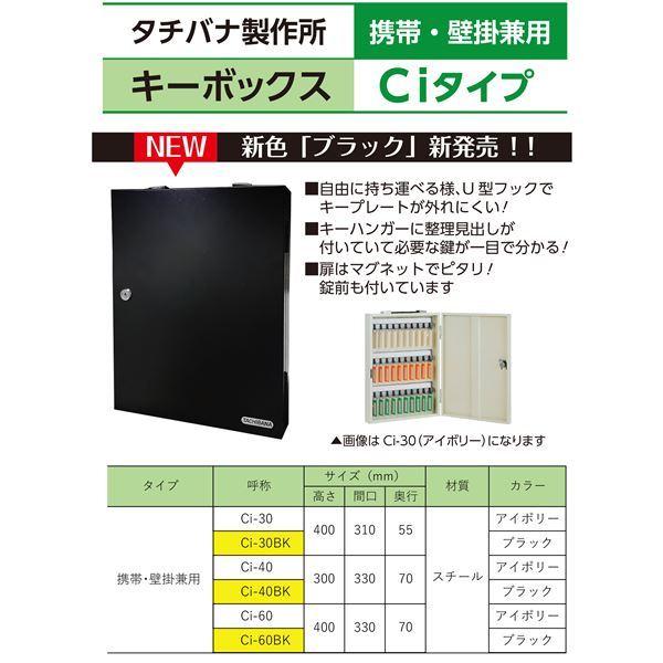 pocothingページ　ミニダストボックス2個　鍵付き 2分別 ダストボックス 蓋付き」の人気商品一覧 | 安い商品を通販サイト