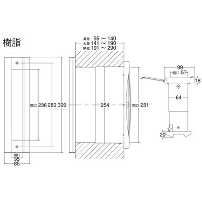 No.2000ポスト タテ型 内フタ付気密型 大壁用(壁厚調整範囲 No.2000ポスト タテ型 内フタ付気密型 大壁用(壁厚調整範囲