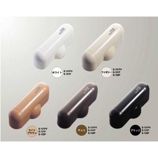 リョービ ドアマン ドアクローザ S-101PV 開閉力調整機能付き