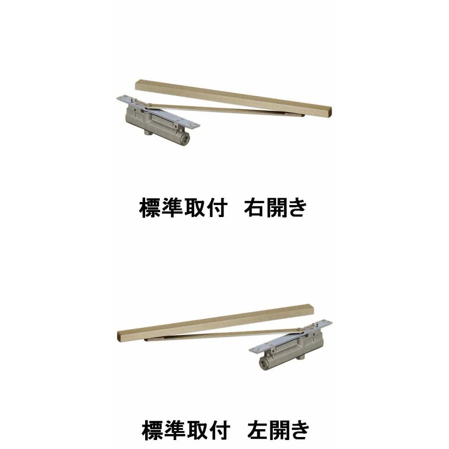 CL-163N】ニュースター コンシールドドアクローザー標準取付タイプ
