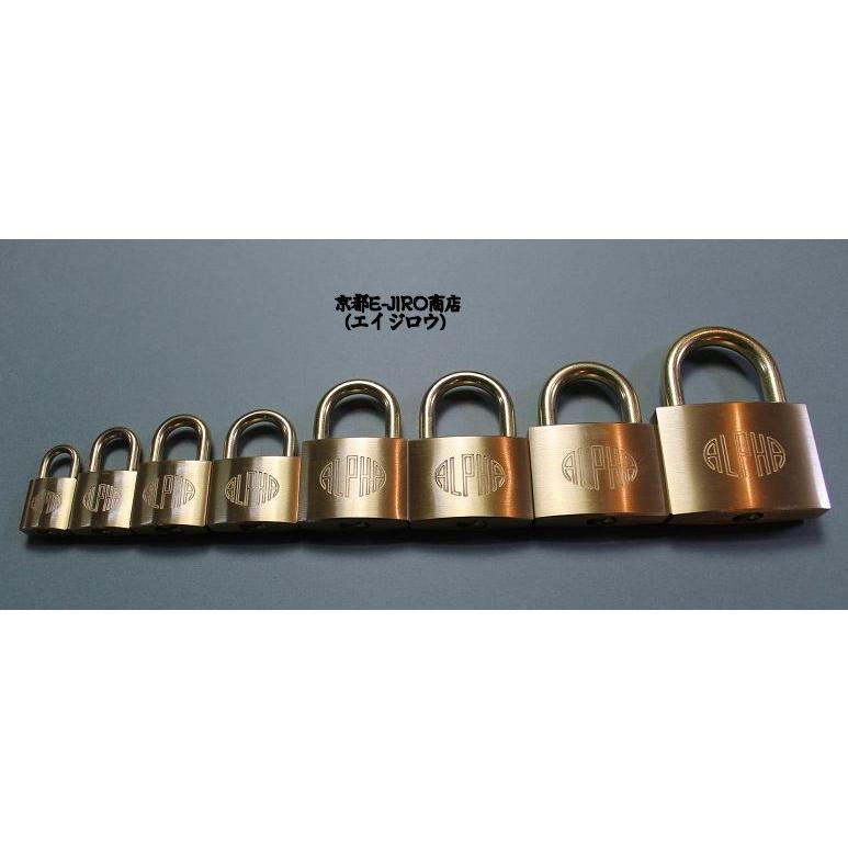ALPHA 南京錠 真鍮製 鍵2本付き 1000-50 南京錠 アルファ キー式 真鍮製 - 【通販モノタロウ】
