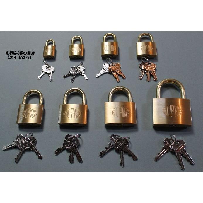 アルファ南京錠 1000-45mm 同一キーOS No.30E045（関西ナンバー同一