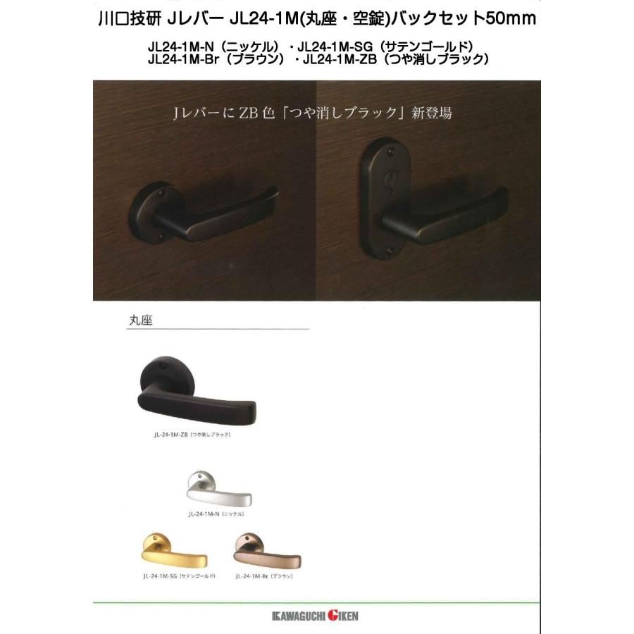 シェーバー IZF IZUMI 4枚刃シェーバー オリジナル Vシリーズ ソリッドモデル ED