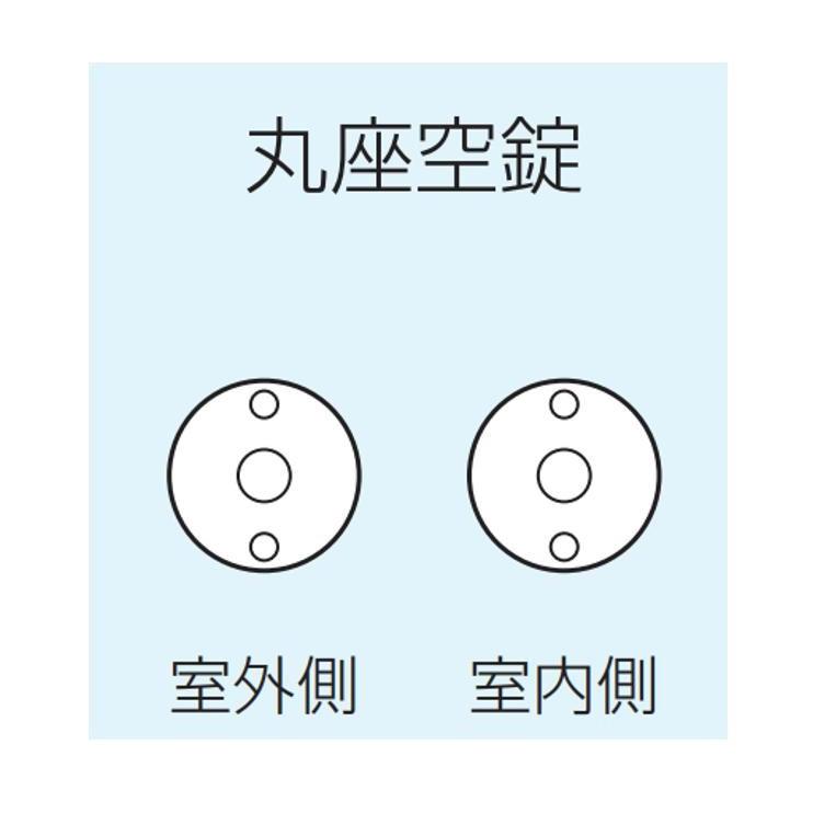 川口技研 Jレバー JL20-1M-TN/JL20-1M-TBr/JL20-1M-TSG バックセット