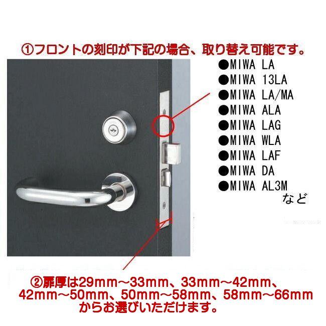 ミヤページ Maison MIHARA YASUHIRO ONLINE STORE（メゾンミハラヤスヒロ