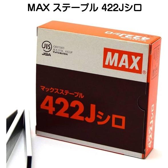 MAX マックス ステープル MS94252 422Jシロ 15箱組【船橋馬込店】【店頭取引限定】【未使用】管理番号：IT7TVHXZD78V 楽天市場】MAX 「ステープル 422Jシロ」 4.0×22mm 品番：MS94252 5000