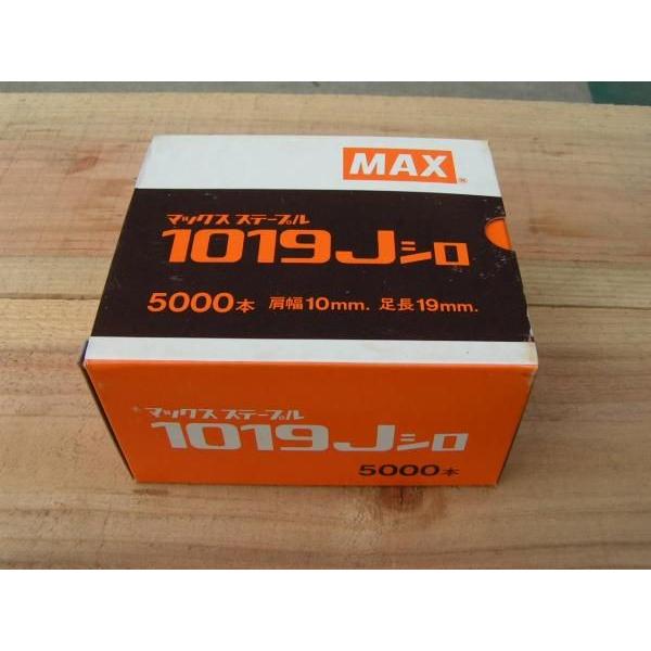 MAX マックス 10Jステープル 1019Jシロ｜kyoto-e-jiro