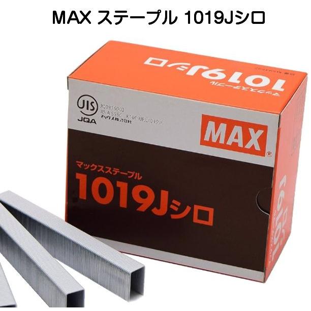 マックス（MAX） 10Jステープル 1019Jシロ : 京都E-JIRO商店 - 通販