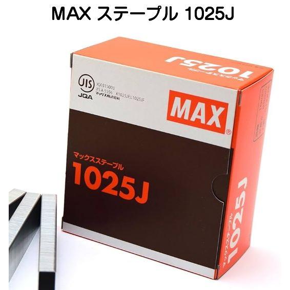 マックス（MAX） 10Jステープル 1025J : 京都E-JIRO商店 - 通販