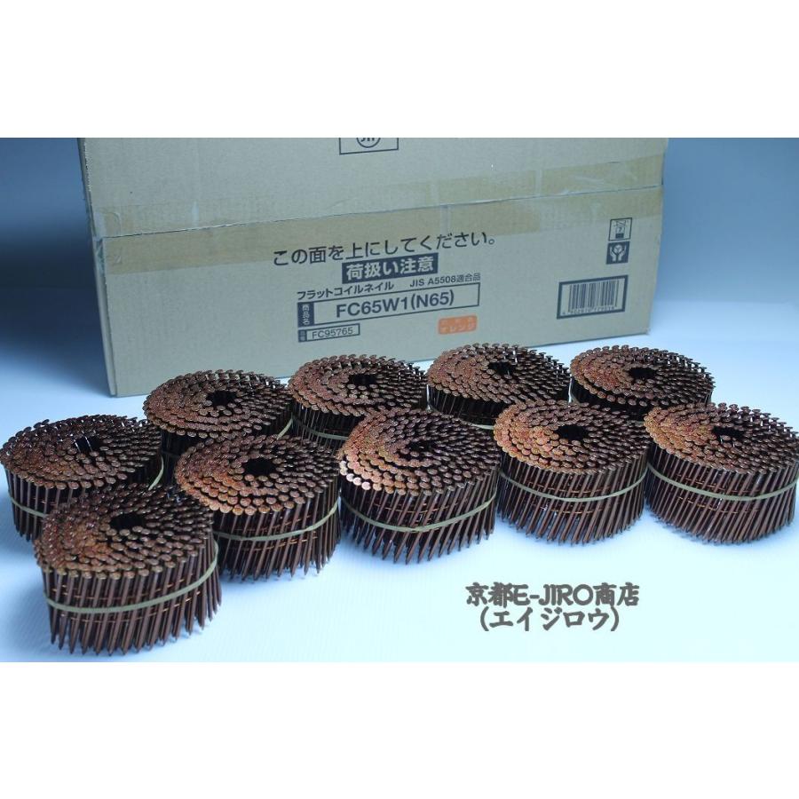 MAX マックスN釘65mm FC65W1(N65)250本×10巻 マックス純正N65 MAX マックスN釘65mm FC65W1(N65)250本×10巻 マックス純正N65