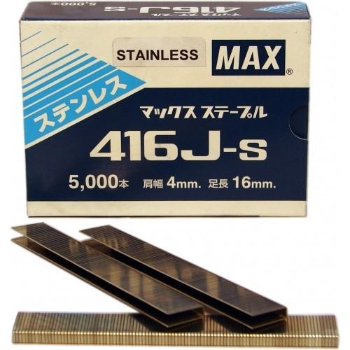 マックス MAX 4Jステープル 416J-S ステンレス : 京都E-JIRO商店 マックス MAX 4Jステープル 416J-S ステンレス : 京都E-JIRO商店
