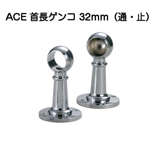 杉田さま専用 杉田エース SLポスト箱 162443 1個（直送品） - アスクル