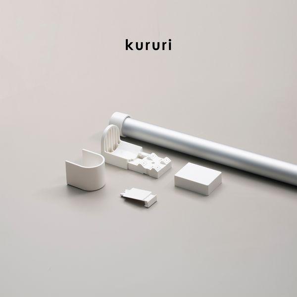 森田アルミ工業 首振りピン式物干 クルリ（kururi） KURW11-WS : 京都E