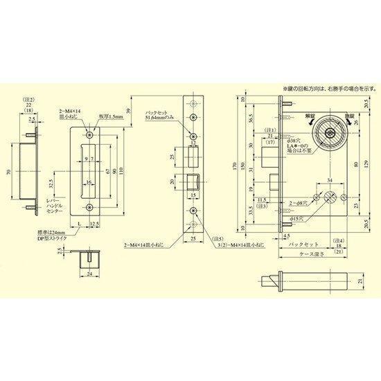 MIWA ミワ U9 LA20-1 BK(アルミブラック)適用扉厚33〜42mm 美和