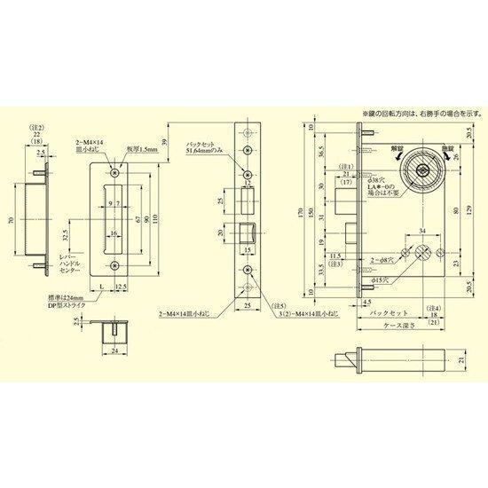 MIWA ミワ U9 LA53-1 CB(ステンレスセラミックブロンズ)適用扉厚33
