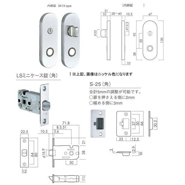第一製薬 パント錠 看板 両面 1703575100-751781_7.jpg