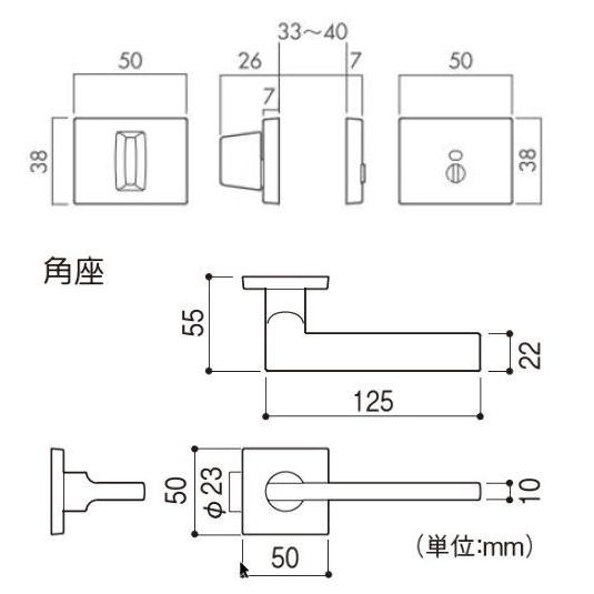 川口技研 レバーハンドル錠 LVS-62A-4PSQJ-ZB LVSケース錠仕様 角座