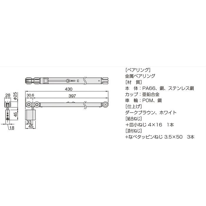 アトムリビンテック FC-8000-K ダークブラウン 重量SDシステムソフト