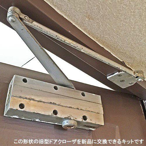 リョービ（RYOBI） ドアクローザー M-502PME シルバー（リョービ50-2N