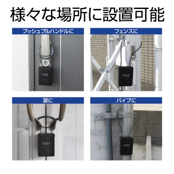 602設定キー50本セット送料込み Amazon | パチスロ用 アルゼ